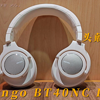 abingo BT40NC Plus体验：降噪强，延迟低