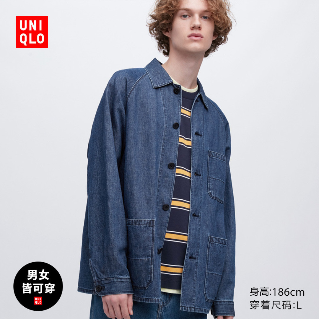 优衣库618最值得入手的5款男士外套!降价100-200元!