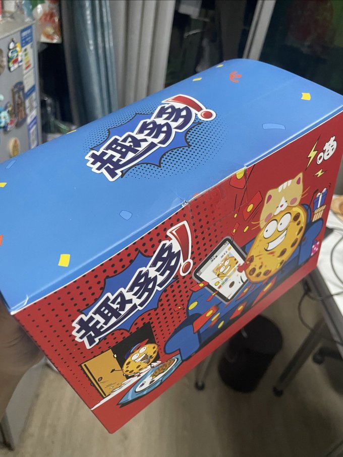 趣多多饼干
