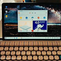 tcgt的优选产品 篇三：拥有PC模式的平板电脑是否能成为生产力－小新pad开箱