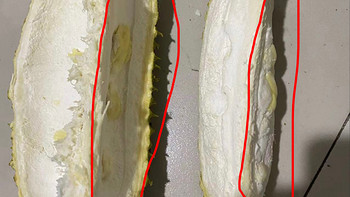京东 金枕头榴莲 总重7kg款，大家快来评评理，是不是遇到榴莲刺客了