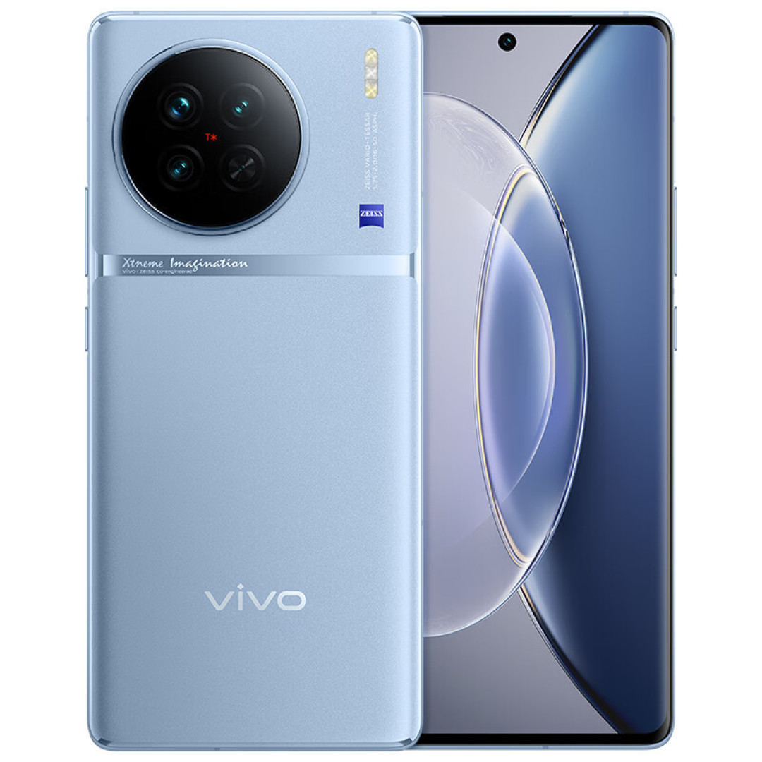 对vivo x90系列的看法。