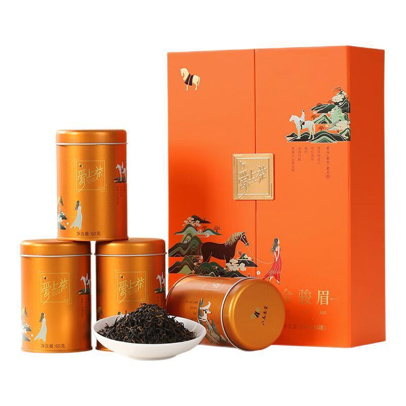 值友们给你们的爸爸也过个节送盒茶叶吧，种草送爸爸的八马茶业-金骏眉！