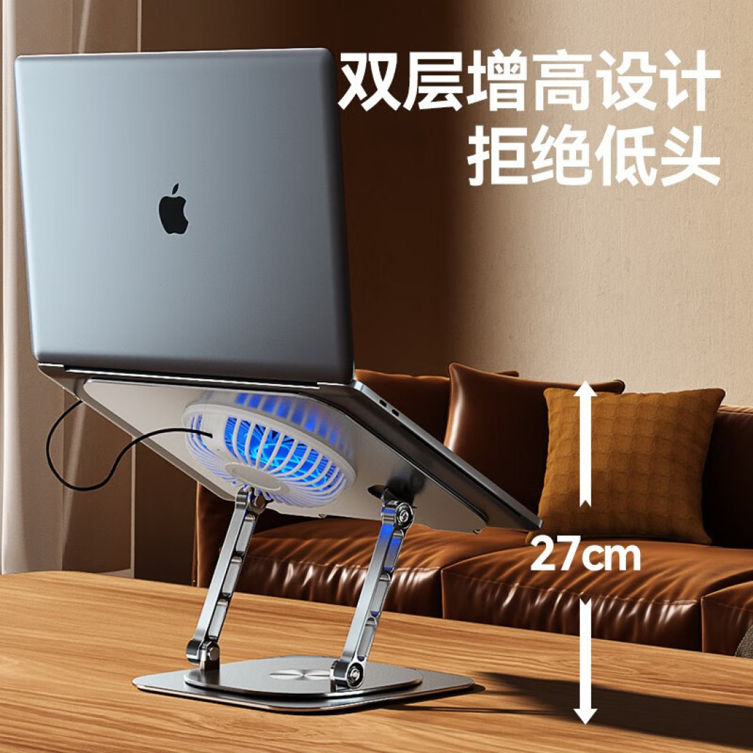 电脑散热支架真的能散热?想买不知道怎么买?