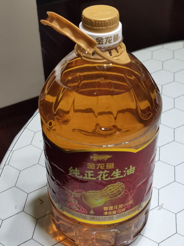 配送蛮快的，各种油轮着吃。。