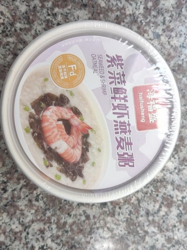 用料十足，味道也很好，想不到这个价格能买