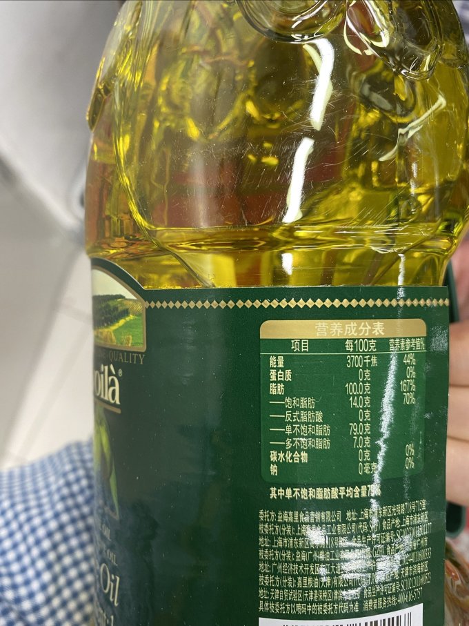 欧丽薇兰食用油