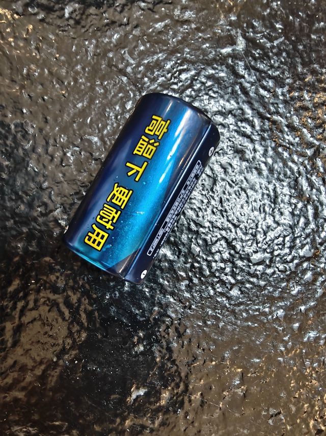 煤气灶没电了，换一节电池就好