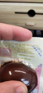 双汇的卤蛋味道还可以
