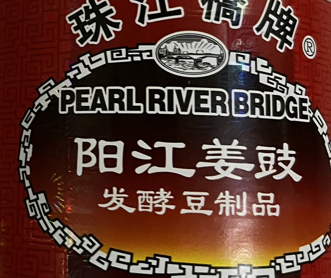 珠江桥牌调味品