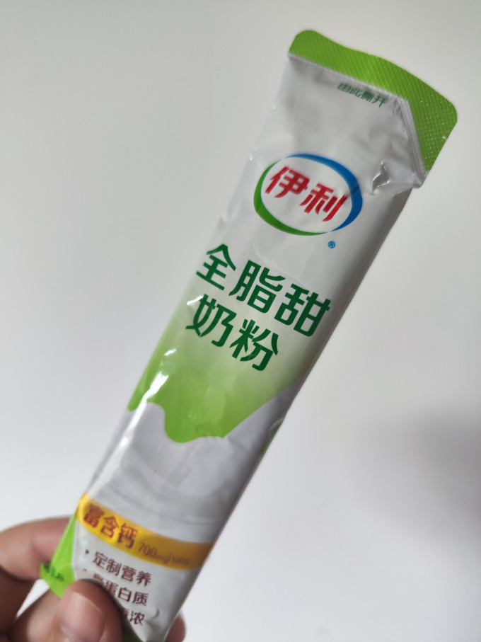 伊利成人奶粉