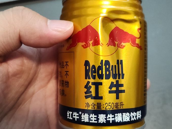 功能饮料