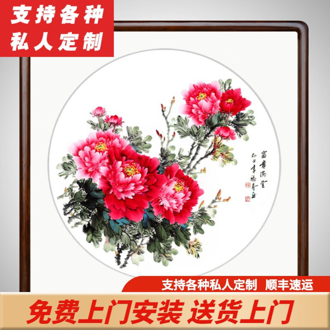 温柔耐看东方美学,简单一招教你get!