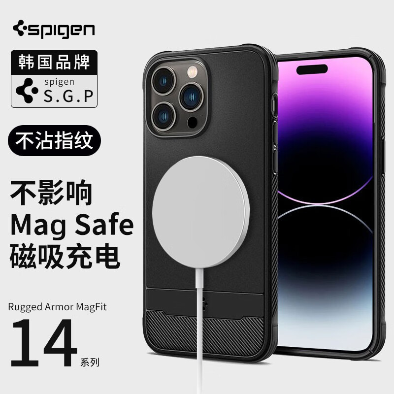 足够丰富的手机壳会成为你选择一个手机的原因吗?