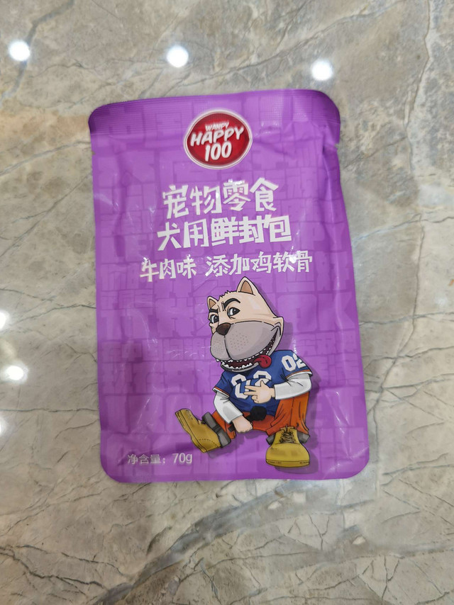 Wanpy是中宠股份旗下的，品牌大，有保