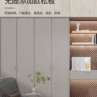 衣柜是家中必不可少的物品