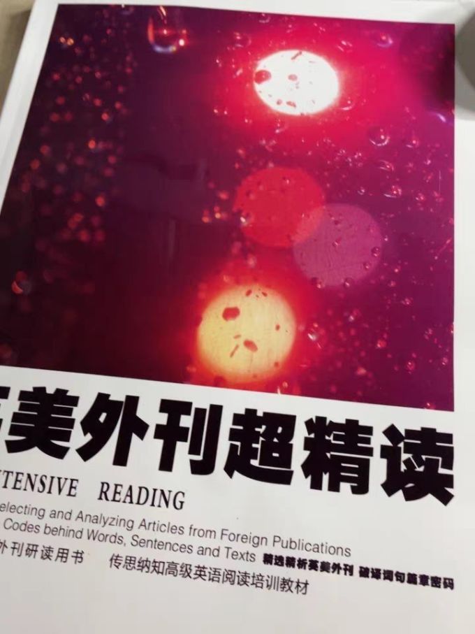 哈尔滨工程大学出版社工具书