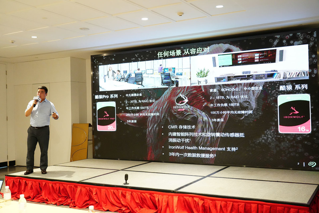 “效能再进化,数据更安全”:威联通发布 QTS 5.1.0 系统及多款次世代 NAS