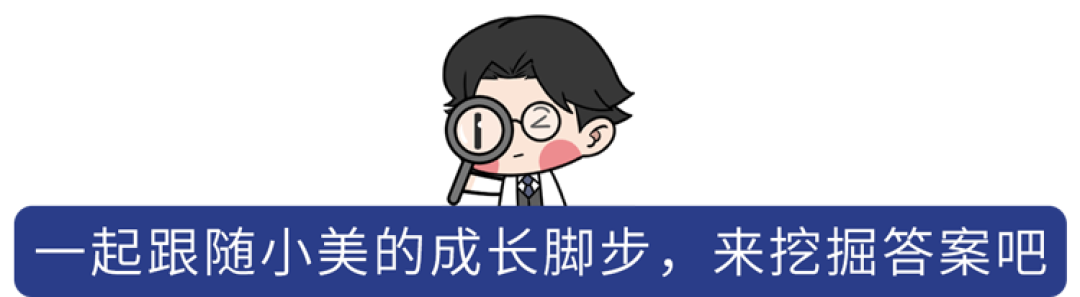 长期不穿内衣，身体会发生哪些变化？8个女性生理知识，男女都要了解