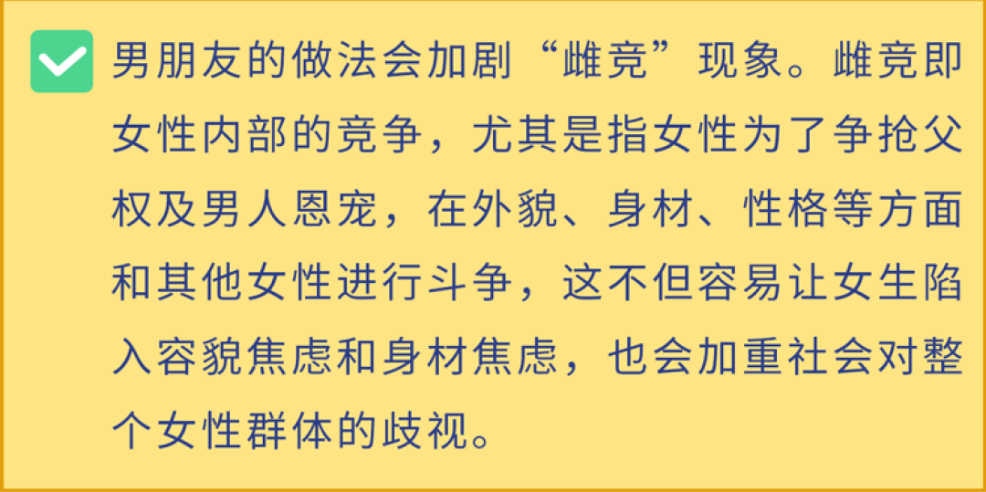 长期不穿内衣，身体会发生哪些变化？8个女性生理知识，男女都要了解