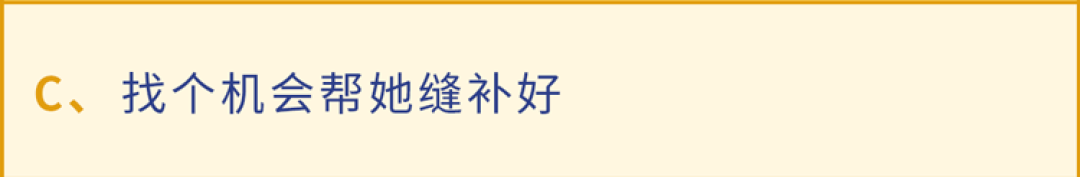 长期不穿内衣，身体会发生哪些变化？8个女性生理知识，男女都要了解