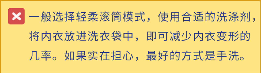 长期不穿内衣，身体会发生哪些变化？8个女性生理知识，男女都要了解