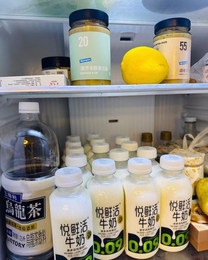 悦鲜活奶类制品