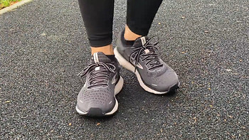 布鲁克斯Ghost 13女子跑步鞋，打造舒适缓震的完美跑步体验