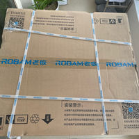 
疫情期间还能送货很快，结果房子还没好，