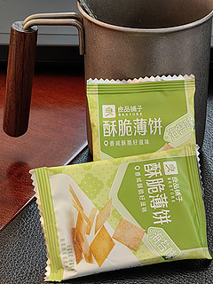 下午咖啡小点心-良品铺子薄饼