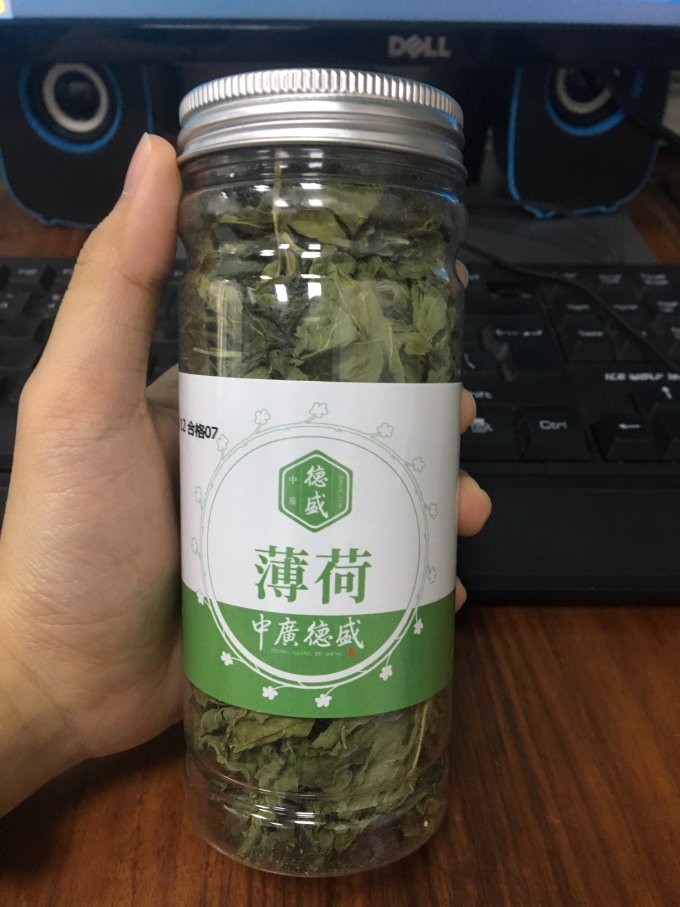中广德盛花果茶