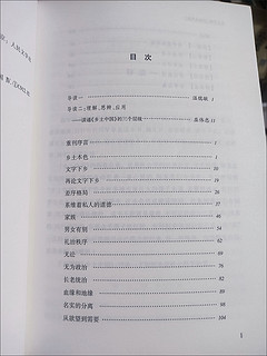 618 别忘了给自己涨知识