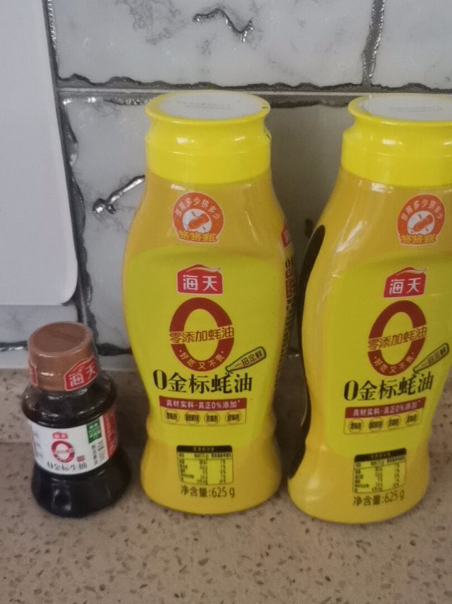 发货快，包装严实，商品质量非常好，比专柜