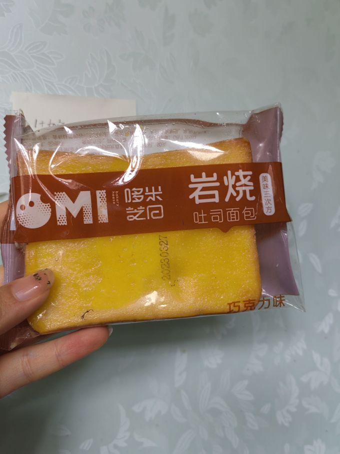 哆米芝日面包