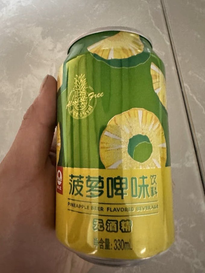 珠江啤酒饮料