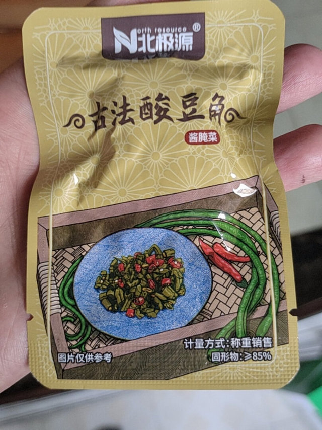 太好吃了吧，脆脆的有点泡椒的味道我很喜欢