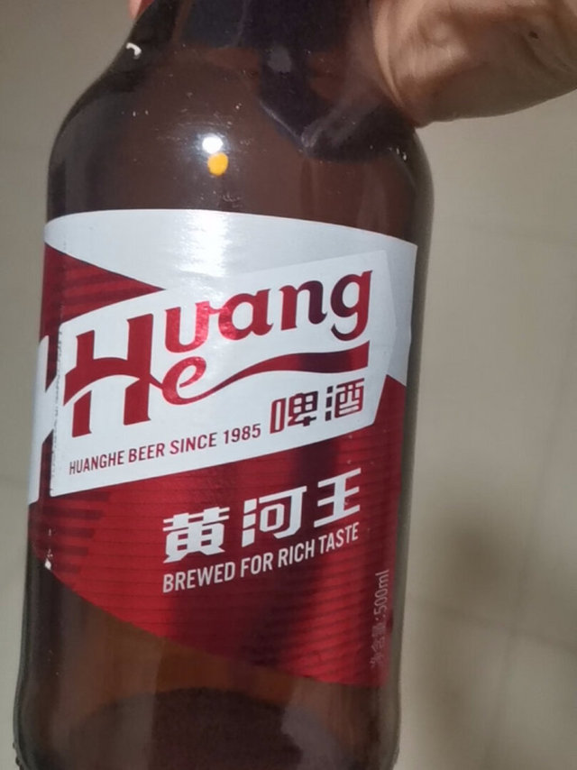 这个甘肃兰州的啤酒不错，黄河啤酒，老牌子