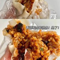 早上吃什么 当然吃烧麦咯