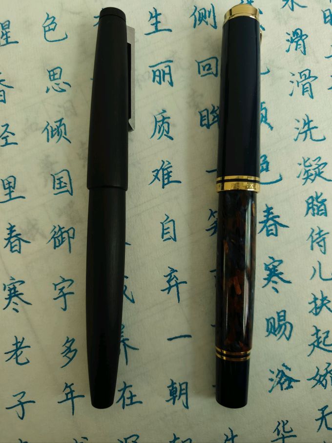 凌美书写工具