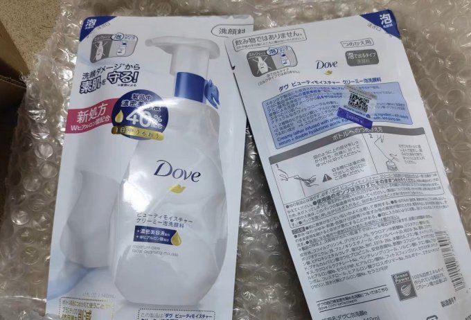 多芬洁面产品