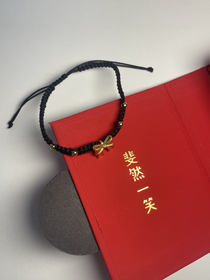黄金手镯/手链/脚链