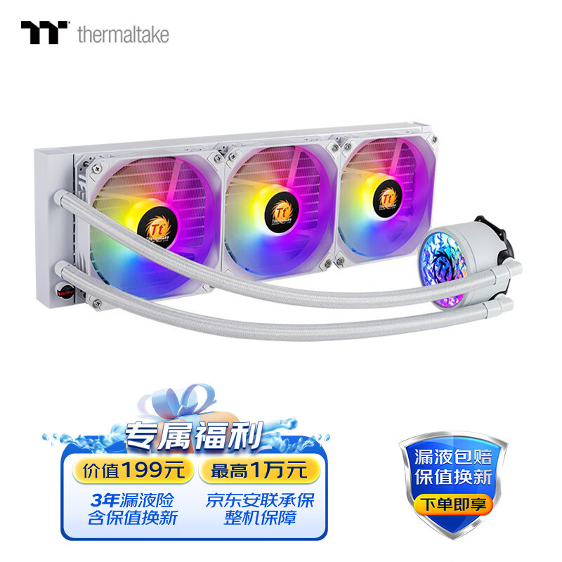 炫彩白色海景房！用 B760 天选 + 4070 欧泊白 + 雷克沙 ARES 系列存储 + TT 机电散组一个又美又强的多用途