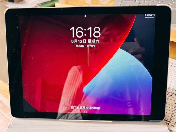 用了五年的平板电脑，值得购买！❤️