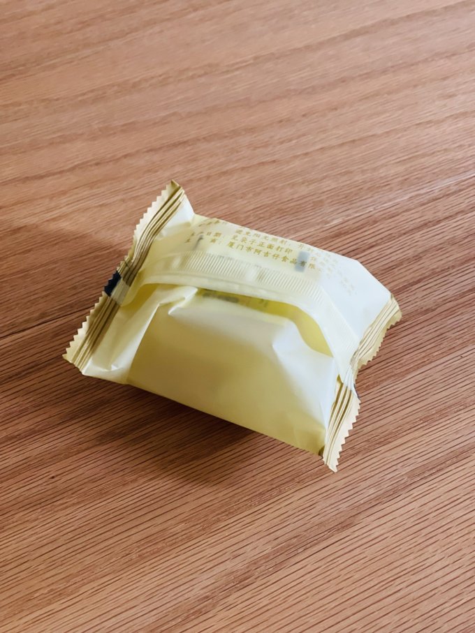 阿吉仔其他糕点