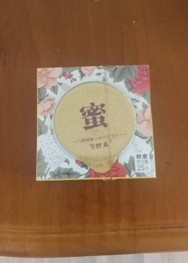 平时在家用不上，但出差时用很方便！