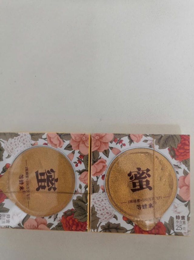 这个蜂蜜非常的好喝，也很便携方便。物流很
