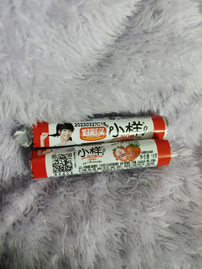 好彩头糖果巧克力