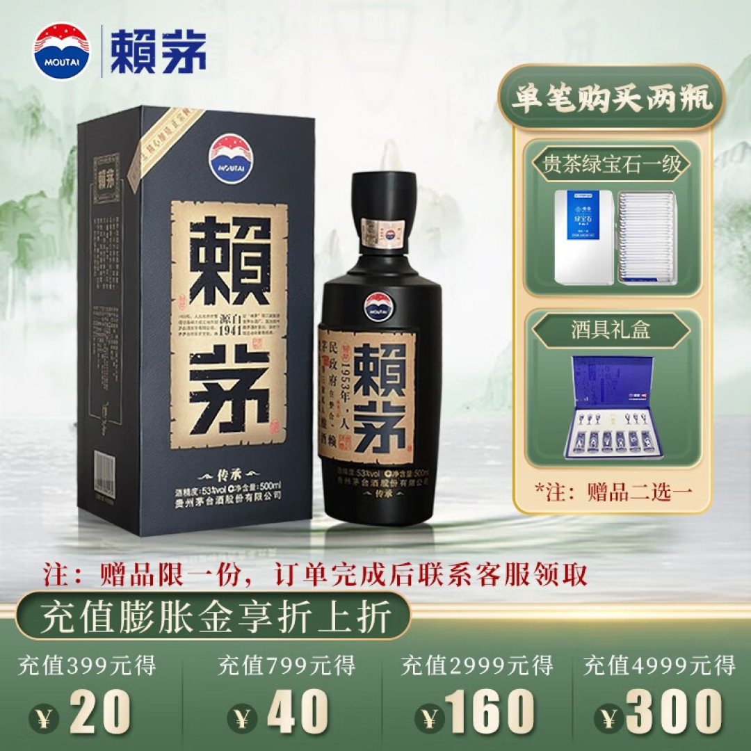 懂行的酒客常喝这5个酱香酒品牌,价格比茅台便宜,酱香酒味纯正