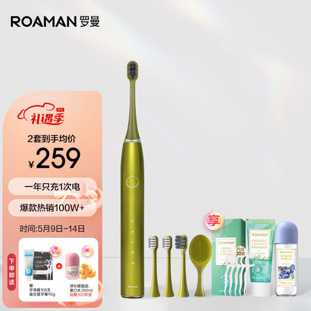 实用主义的送礼指南,太适合送人了!