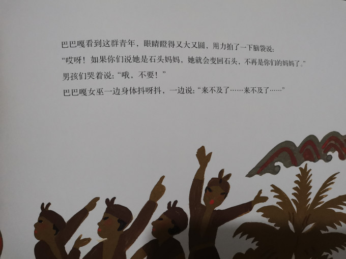 郑州大学出版社期刊杂志
